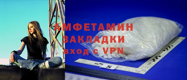 скорость mdpv Дмитров