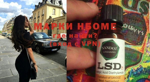 хмурый Дмитровск