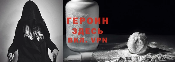 хмурый Дмитровск