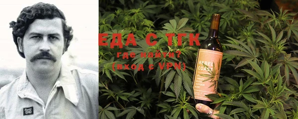 скорость mdpv Дмитров