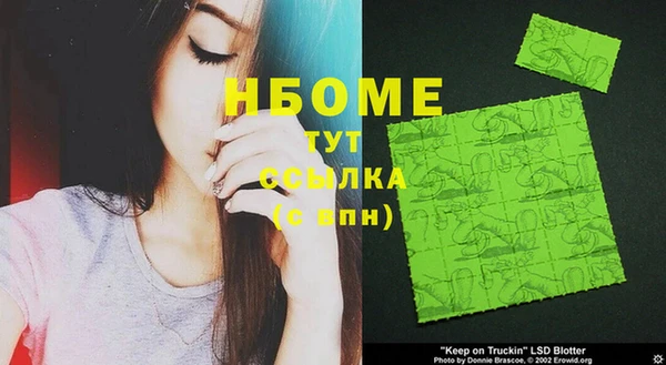 скорость mdpv Дмитров