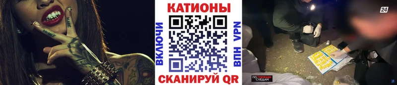 Меф 4 MMC  Купить  Старый Оскол 