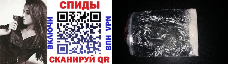 МЕТАМФЕТАМИН мет Старый Оскол